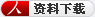 RFID超高頻(UHF)圓極化天線UA2626產(chǎn)品說明書下載